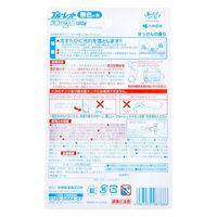 小林製薬 ブルーレットドボン2倍 せっけんの香り 120g 4987072087886 1個(120g入)（直送品）