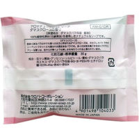 クロバーコーポレーション アロマデュウ ゲストソープ ダマスクローズの香り 35g AM-G1DR 1個(35g入)（直送品）
