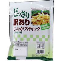 味源 どっさり 訳ありじゃがスティック 塩わさび味 170g 4800 1袋(170g入)（直送品）