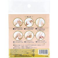 iiもの本舗 素肌きれいシール ピンクベージュ Sサイズ 3枚入 4589596693200 1袋(3枚入)（直送品）