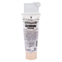 ツーウェイワールド M&D マザーアンドドーター ネック&デコルテクリーム 50g 4540811801053 1個(50g入)（直送品）