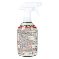 キャンプ&バーベキュークリーナー CAMP&BBQ CLEANER 380mL 4589779740752 1本(380mL入)（直送品）