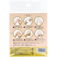 iiもの本舗 素肌きれいシール イエローベージュ Mサイズ 4589596693262 1枚（直送品）