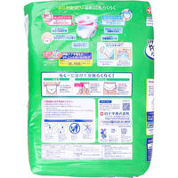 白十字 サルバ やわ楽パンツ L-LLサイズ 22枚入 4987603358430 1個(22枚入)（直送品）