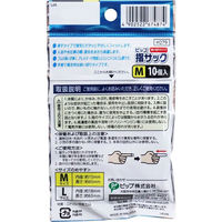 ピップ 指サック 使いきりタイプ Mサイズ 10個入 H279 1個(10個入)（直送品）