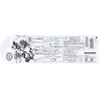 バンダイ スプラトゥーン3 こどもハブラシ 3本セット 4549660894216 1個(3本入)（直送品）