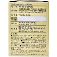 HIKARI 関節ケア四天王EX 3g×24包入 4560256052209 1箱(3g入×24包入)（直送品）