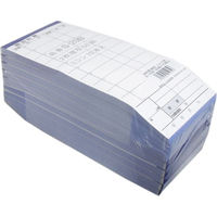 iiもの本舗 会計票 2枚複写式 ミシン10本入 S-20B 1個(10冊入)