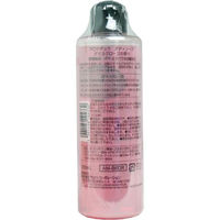 クロバーコーポレーション アロマデュウ ボディソープ ダマスクローズの香り 250mL AM-B6DR 1個(250mL入)（直送品）