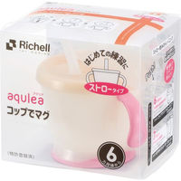リッチェル アクリア コップでマグ ストロータイプR ピンク 22011 1個（直送品）
