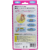 ミノウラ 足裏・かかとツルツルサポーター ベージュ 22-25cm 4907706200689 1足（直送品）