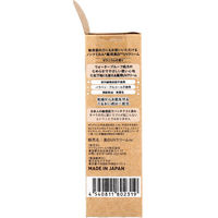 M&Dナチュラル ノンケミカルUVクリーム SPF50+ PA++++ 30g 4540811802319 1個(30g入)（直送品）
