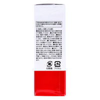 シンエイ そのまま!レチノール 美容液 20mL 4571128832881 1本(20mL入)（直送品）