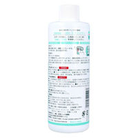 北見ハッカ通商 冷感 ミントシャワー 北海道産ハッカ精油配合 詰替用 300mL 4985146001097 1本(300mL入)（直送品）