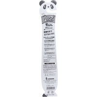 ユーカンパニー ピタット パンダ歯ブラシ 吸盤&キャップ付 キャンディピンク UC14965 1本（直送品）