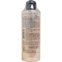 クロバーコーポレーション アロマデュウ ボディソープ グレープフルーツの香り 250mL AM-B6GF 1個(250mL入)（直送品）