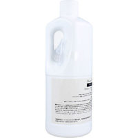 ツーウェイワールド 業務用 プルミエ インプレッション ミルキーローション 1L 15305 1本(1L入)（直送品）