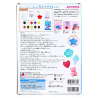 シルバーバック 魔法のキラキラせっけん 10色入 9784861487606 1箱(10色入)（直送品）