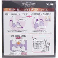 ベス工業 ボディレシピ フットリフレッシュ ハード(かため)タイプ BRE-1201 1個（直送品）