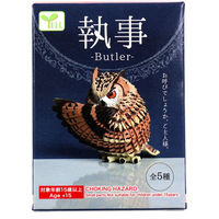 エール フィギュア 執事 BOX 4589469849741 1個（直送品）