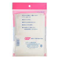 カネソン ベビー用ソフトガーゼ 5枚入 四方縫い 4979869001816 1袋(5枚入)（直送品）