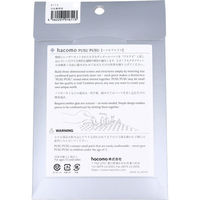 hacomo PUSUPUSU 日光東照宮 ダンボール工作キット 4562201016113 1個（直送品）