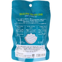 天栄 シリコーンブラシ ワン 4589718714615 1個（直送品）