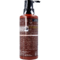 コジット Mottoボタニカラートリートメント ダークブラウン ポンプ 300g 4969133276170 1個(300g入)（直送品）