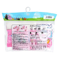 尾上萬 レインシューズカバー バーバパパ S 4971413018158 1足（直送品）