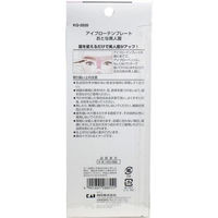 貝印 アイブローテンプレート おとな美人眉 KQ-2020 1個（直送品）