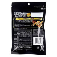 味源 燻製トリュフ香る ミックスナッツ 濃厚焼きチーズ入 90g 4946763021271 1袋(90g入)（直送品）