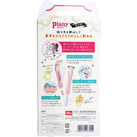 フェザー安全剃刀 フェザー ピアニィ 背中用 替刃2個付 PI-ST 1セット（直送品）