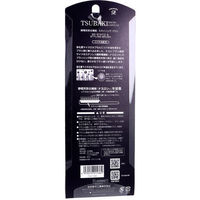 池本刷子工業 ツバキ油配合 静電気除去機能 スタイリングブラシ TSB-1000 1本（直送品）