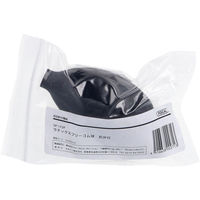 カネイシ FOCAL ゴム球(尻弁付) SP-172P 1個