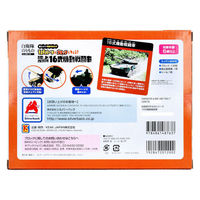 シルバーバック 自衛隊のりものシリーズ ブロックでつくる! 陸上自衛隊 16式機動戦闘車 9784861487637 1個（直送品）