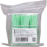 大黒工業 歯間つまようじ ブラッシュピックス 360個入 4975139545172 1個(360個入)（直送品）