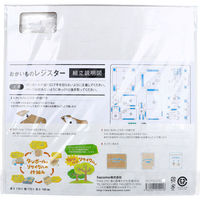 hacomo hacomotion ハコモーション おかいものレジスター ダンボール工作キット 4562201014218 1個（直送品）