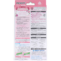 白元アース フローラル せんい製品防虫剤 引き出し・衣装ケース用 1年 フローラルブーケ 12646-00 1箱(24個入)（直送品）