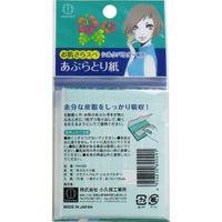 小久保工業所 シルクパウダー配合 あぶらとり紙 70枚入 KH-050 1個(70枚入)（直送品）