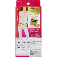 ピップ スリムウォーク骨盤をきっちり支えるベルト S-M ブラック PH318 1枚（直送品）