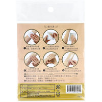 iiもの本舗 素肌きれいシール ナチュラルベージュ Mサイズ 4589596693279 1枚（直送品）