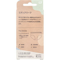 Jorico　Enterprises　BOODY　ミディブリーフ　Mサイズ　ブラック　1箱