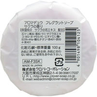 クロバーコーポレーション アロマデュウ フレグラントソープ サクラの香り 100g AM-F3SK 1個(100g入)（直送品）