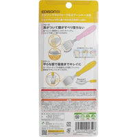 KJC エジソンママのフォーク&スプーン ケース付 マンゴー&ピーチ KJ2833 1セット（直送品）