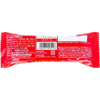 ハマダコンフェクト ヘルシークラブ チャージ プロテイン ココア味 4902621005418 1本（直送品）