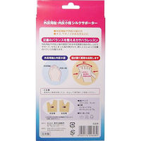 東京企画販売 外反母趾・内反小指シルクサポーター 右足用 4949176096089 1個（直送品）