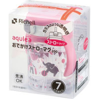 リッチェル アクリア おでかけストローマグR 200 ピンク 22014 1個（直送品）