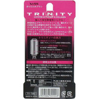 ベス工業 トリニティ 静電気防止折りたたみブラシ TY-780 1個（直送品）