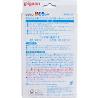ピジョン 熱ひえシート (ベビー用冷却シート) 12枚入 15147 1個(12枚入)（直送品）
