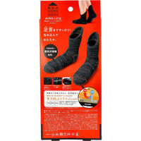 コジット 備長炭ホームソックス 足首ロング ダークグレー 22.5-25cm 4969133278655 1箱(1足入)（直送品）